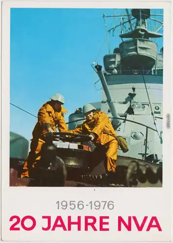 DDR Nationale Volksarmee 20 Jahre NVA Marine Schiff  1975