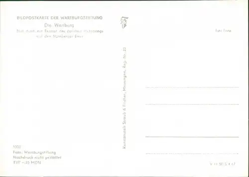 Ansichtskarte Eisenach Bildpostkarte der Wartburgstiftung, ungelaufen 1967