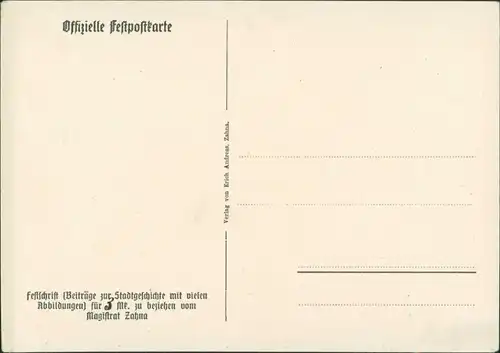 Ansichtskarte Zahna-Elster Jubiläumskarte 600 Jahre Künstlerkarte 1926