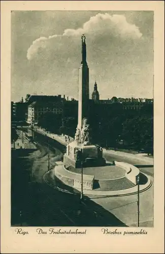 Postcard Riga Rīga Ри́га Freiheitsdenkmal 1934