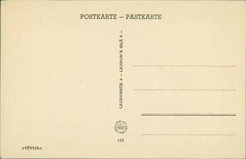 Postcard Riga Rīga Ри́га Freiheitsdenkmal 1934