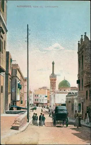 Alexandrien الإسكندرية‎, al-Iskandariyya Straßenpartie 1912