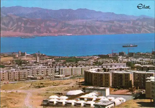 Postcard Eilat אילת Panorama Ansicht, Wohnblocks, Meer-Blick 1970
