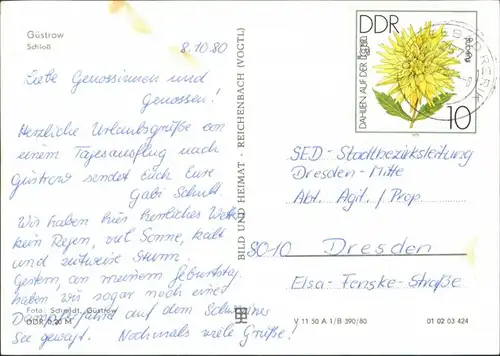 Ansichtskarte Güstrow Schloss 1980
