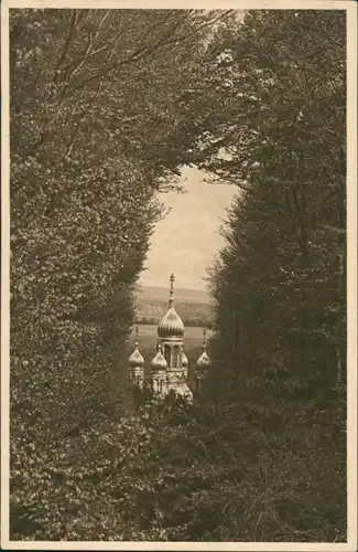 Wiesbaden Russisch-Orthodoxe Kirche / Kapelle, Durchblick Bäume 1910