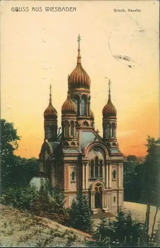 Ansichtskarte Wiesbaden Griechische Kapelle, Kirche, Religiöses Bauwerk 1907