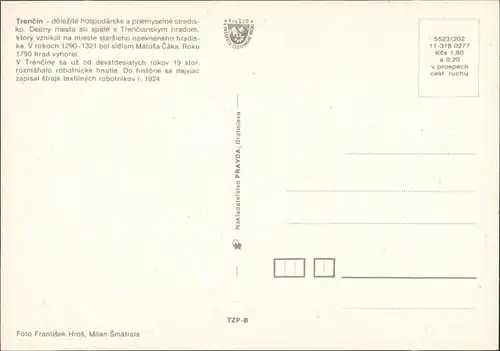 Trentschin Trenčín | Trencsén | Laugaricio Panorama, Hotel   Hochhäuser 1980