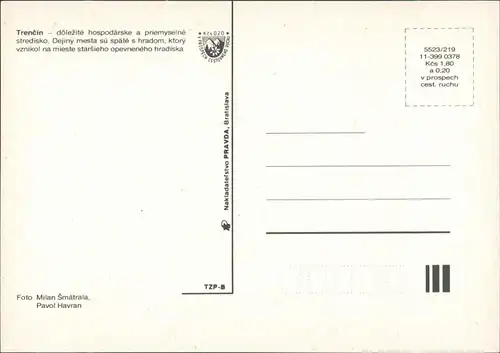 Trentschin Trenčín | Trencsén | Laugaricio Panorama, Hochhäuser 1980