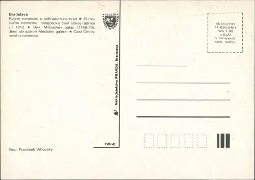 Postcard Pressburg Bratislava Rybné námestie 1980