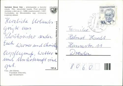 Postcard Zipser (Neudorf) Spišská Nová Ves Igló Divadlo, Hotel 1990