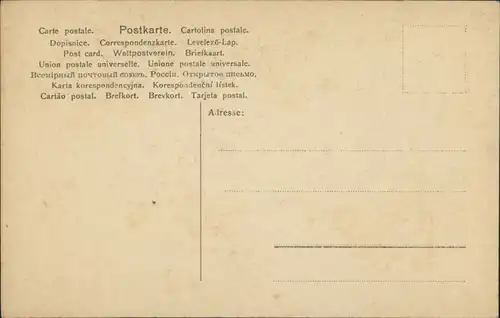 Ansichtskarte  100-jähriger Todestag Schiller Mehrbild-AK 3 Szenen 1905