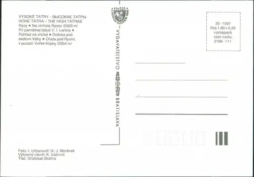 Postcard Vysoké Tatry VYSOKÉ TATRY Rysy Bergsteiger 1990