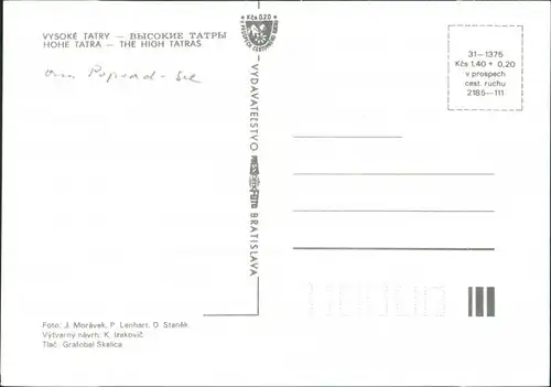 Postcard Vysoké Tatry Trümmertal/Dolina Złomisk 1989