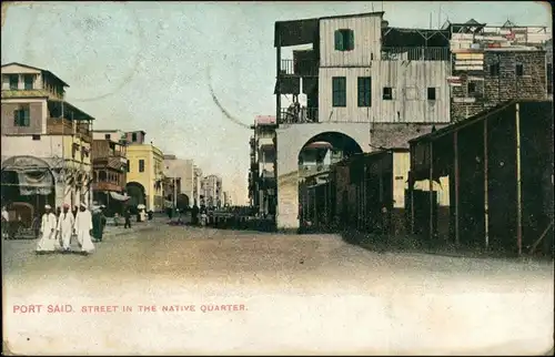 Port Said بورسعيد (Būr Saʻīd) Street in the Native Quartier 1912