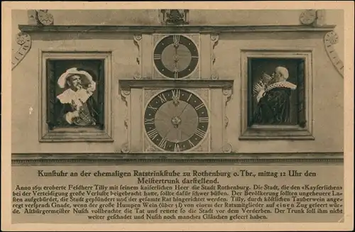 Ansichtskarte Rothenburg ob der Tauber Rathausuhr - Rathaus 1932
