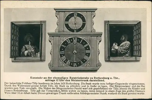 Ansichtskarte Rothenburg ob der Tauber Rathaus - Uhr - Bilder 1934