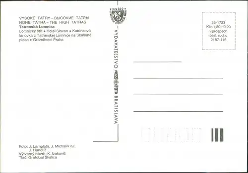 Tatralomnitz-Vysoké Tatry Tatranská Lomnica Lomnický štít lanovka,   1985