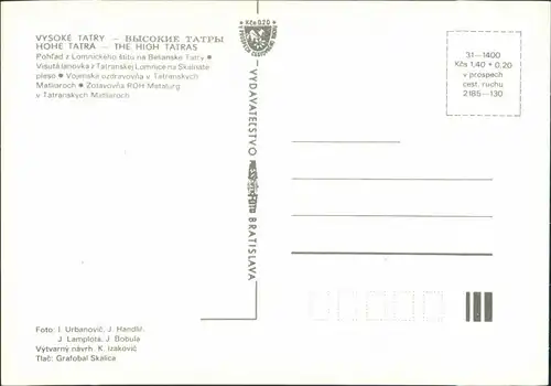 .Slowakei Visutá lanovka, Vojenská ozdravovňa, Zotavovňa ROH Metalurg 1985