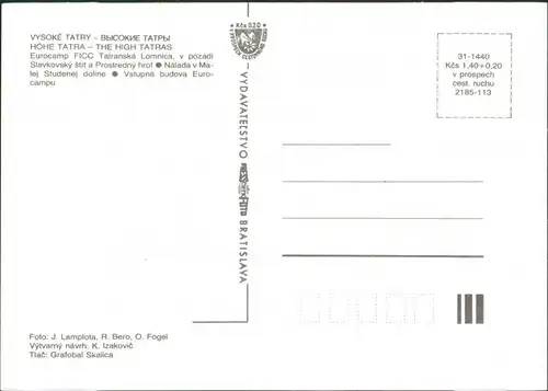 Tatralomnitz-Vysoké Tatry Tatranská Lomnica Eurocamp FICC,   1985