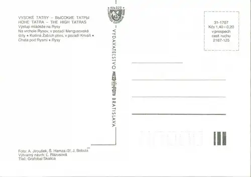 Postcard Vysoké Tatry Výstup mládeže na Rysy, VYSOKÉ TATRY 1985