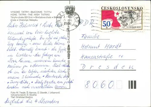 Altschmecks-Vysoké Tatry Starý Smokovec | Ótátrafüred Téryho chata,   1986