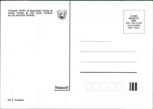 Tatralomnitz-Vysoké Tatry Tatranská Lomnica Lomnitzer  VYSOKÉ TATRY 1989