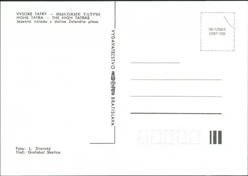 Tatralomnitz-Vysoké Tatry Tatranská Lomnica Jesenná nálada v 1989