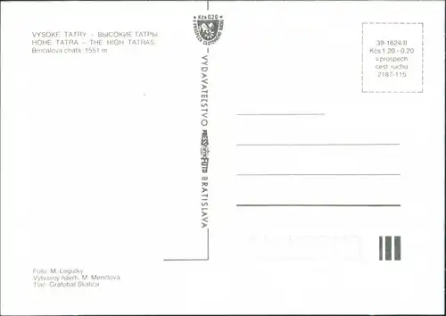 Vysoké Tatry Brnčalova chata/Brncal-Hütte / Chata pri Zelenom plese 1990