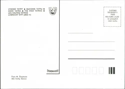 Tatralomnitz-Vysoké Tatry Tatranská Lomnica Seilbahn- Lomnický štít VYSOKÉ TATRY 1985
