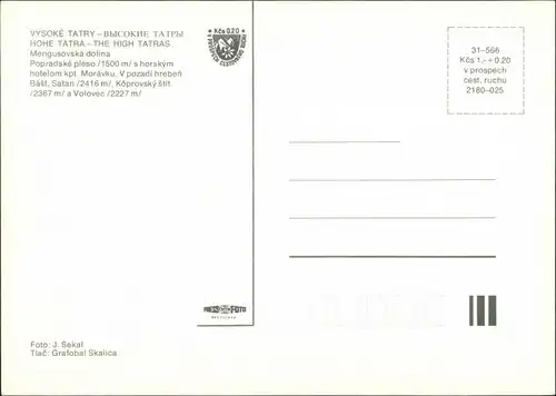 Postcard Vysoké Tatry Mengusovská dolina, Popradské pleso 1989