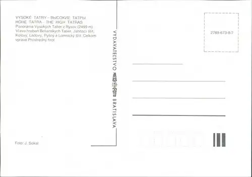 Postcard Vysoké Tatry Vysokých Tatier z Rysov 1985