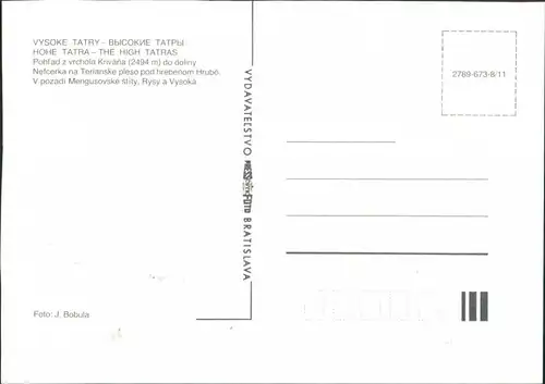 Tschirmer See-Vysoké Tatry Štrbské Pleso (Csorbató) vrchola Kriváňa 1987