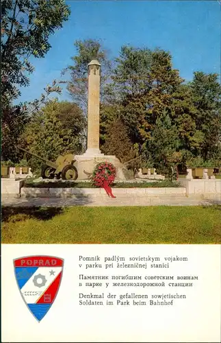 Deutschendorf Poprad Pomník  sowjetischen Soldaten im Park beim Bahnhof 1980