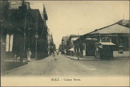 Postcard Suez السويس‎ as-Suways Colmar Street 1911