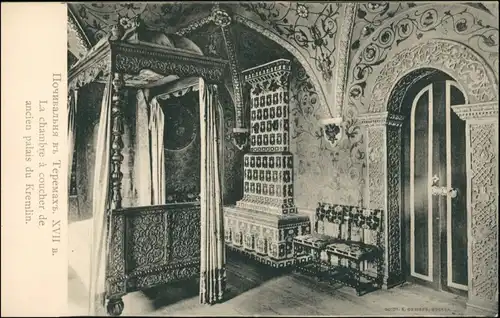 Postcard Moskau Москва́ Kreml -La chambre 1911