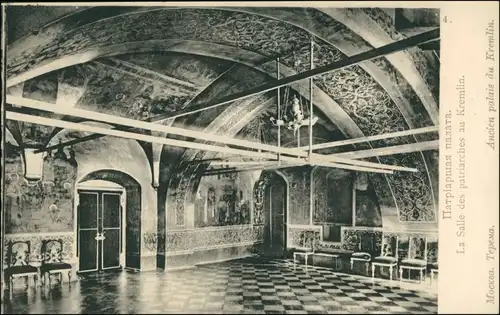 Postcard Moskau Москва́ Kreml - La salle patriarches 1911