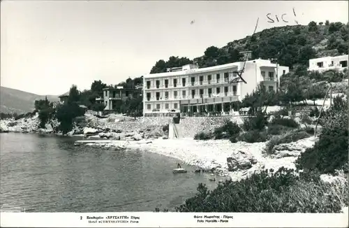 Postcard Poros Πόρος Hellas Strand Partie Hotel Chryssavghi 1965