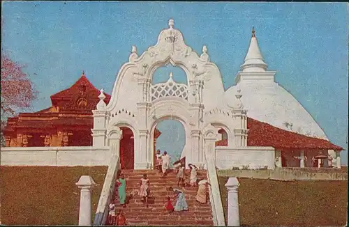 Kelaniya කැලණිය | களனி BUDDHIST TEMPLE KELANIYA/Buddhistische Tempel Anlage 1975