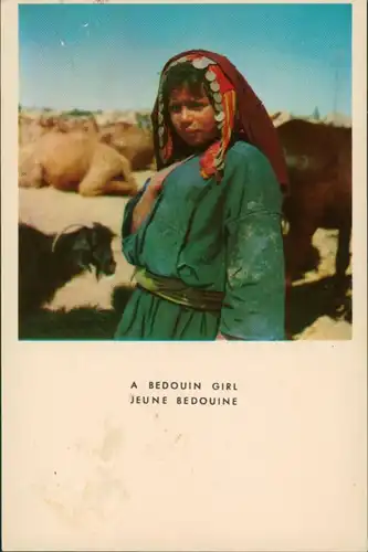 A Beouin Girl - Jeune Bedouine Einheimisches Mädchen (Bauern, Beduine)) 1960