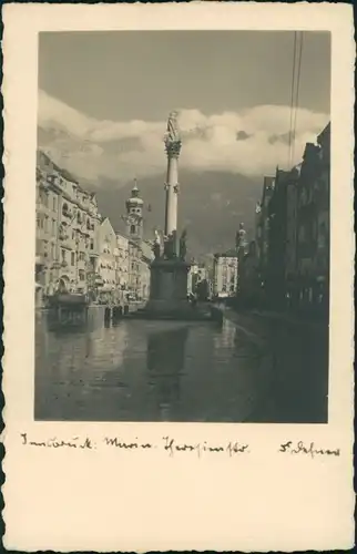 Ansichtskarte Innsbruck Straße - Stimmungsbild 1930