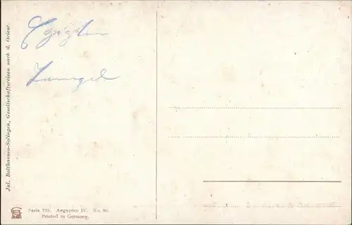 Postcard Nubien Tempel Kalabscheh Nubien, Nubia Temple, Ruinen 1910