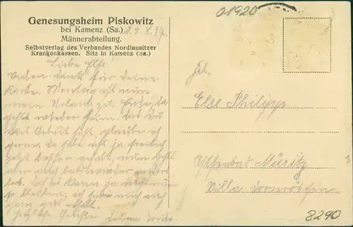 Piskowitz-Nebelschütz Pěskecy Njebjelčicy Genesungsheim 1925