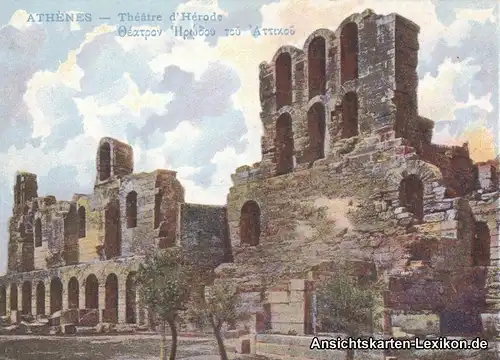 Postcard Athen Αθήνα Theatre d´Herode 1913 