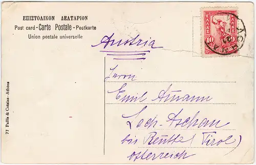 Postcard Athen Αθήνα Les Propylees 1921 