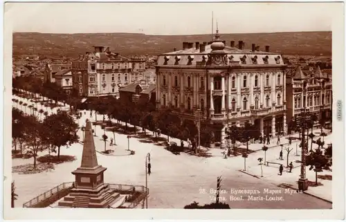Warna Варна Boulevard Maria Louise Vintage Postcard Fotokarte Bugaria  1930