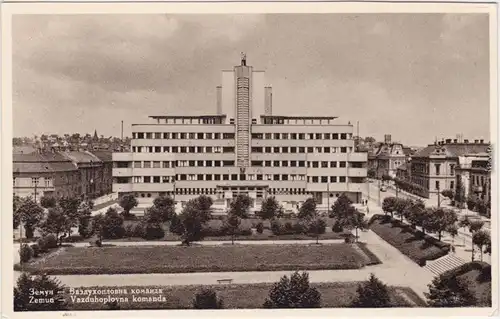 Semlin-Belgrad Zemun (Zimony / Земун ) Beograd STraßenpartie 1930