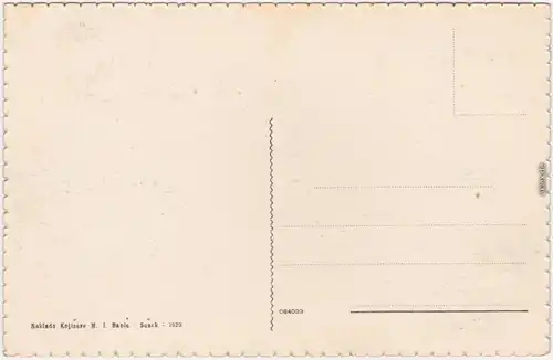 Susak Rijeka Sušak Fiume/Reka Hotel - Kupaliste Jardan 1929