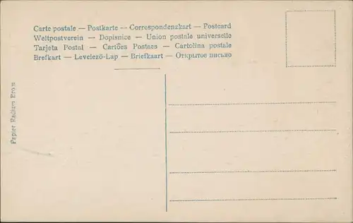 Ansichtskarte  Gretchen - Sie ist gerichtet Ist gerettet! - Fotokunst 1909