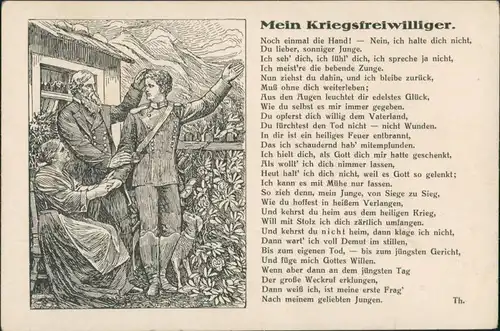 Ansichtskarte  Mein Kriegsfreiwilliger. Spruchkarte, Abschied 1934