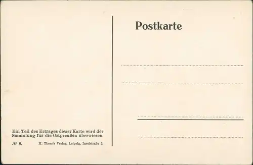 Ansichtskarte  Mein Kriegsfreiwilliger. Spruchkarte, Abschied 1934